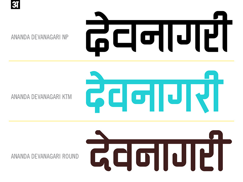 Devanagari Hindi Font Download